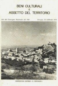 1979_cov_pri